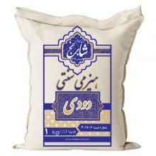 برنج دودی اعلا شابرنج